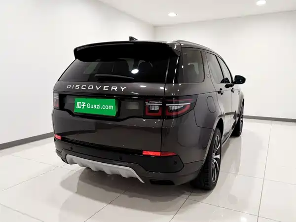 Land Rover Discovery Sport 2024
