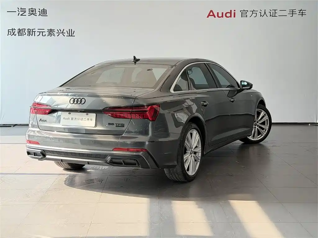 Audi A6L 2020
