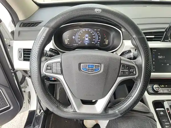 Geely Boyue 2019