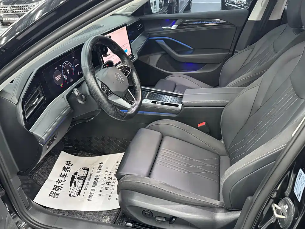 Volkswagen Magotan 2025