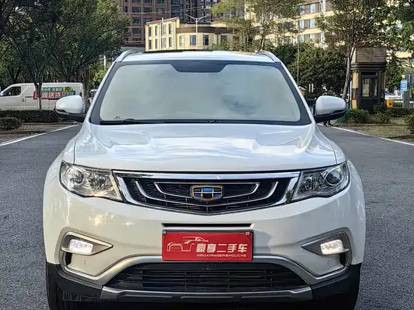 Geely Boyue 2018