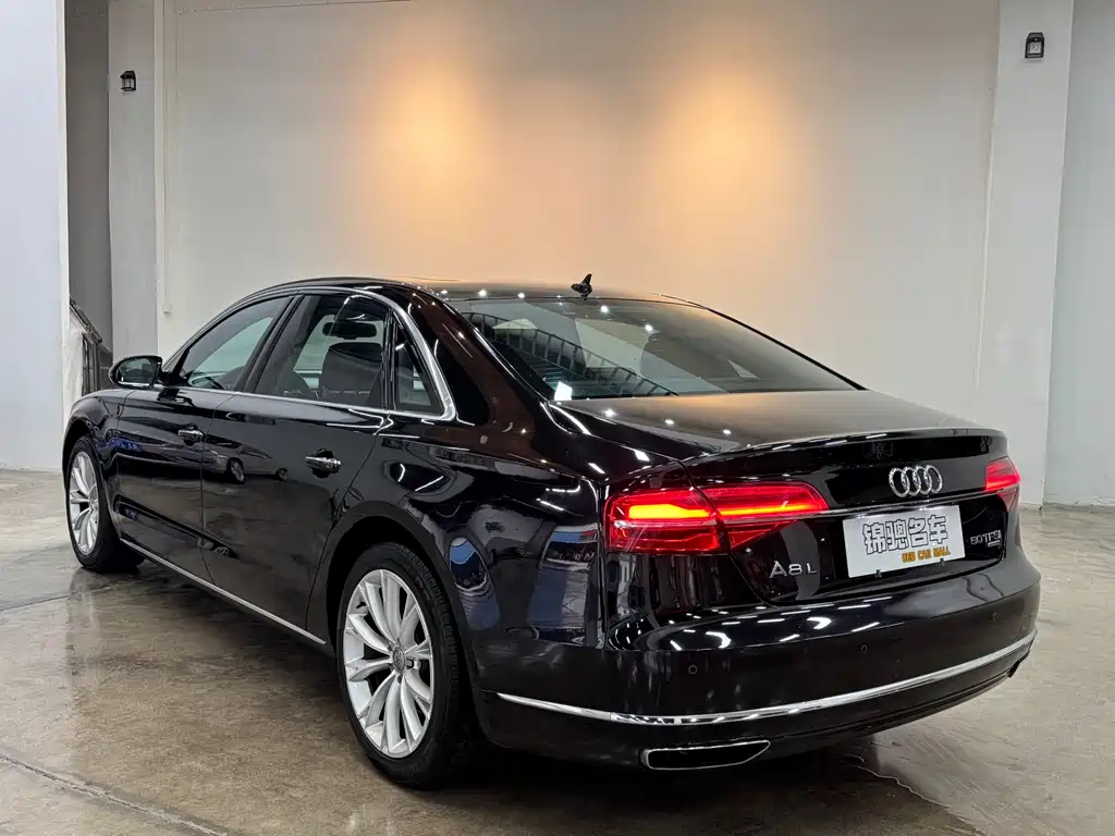 Audi A8 2017