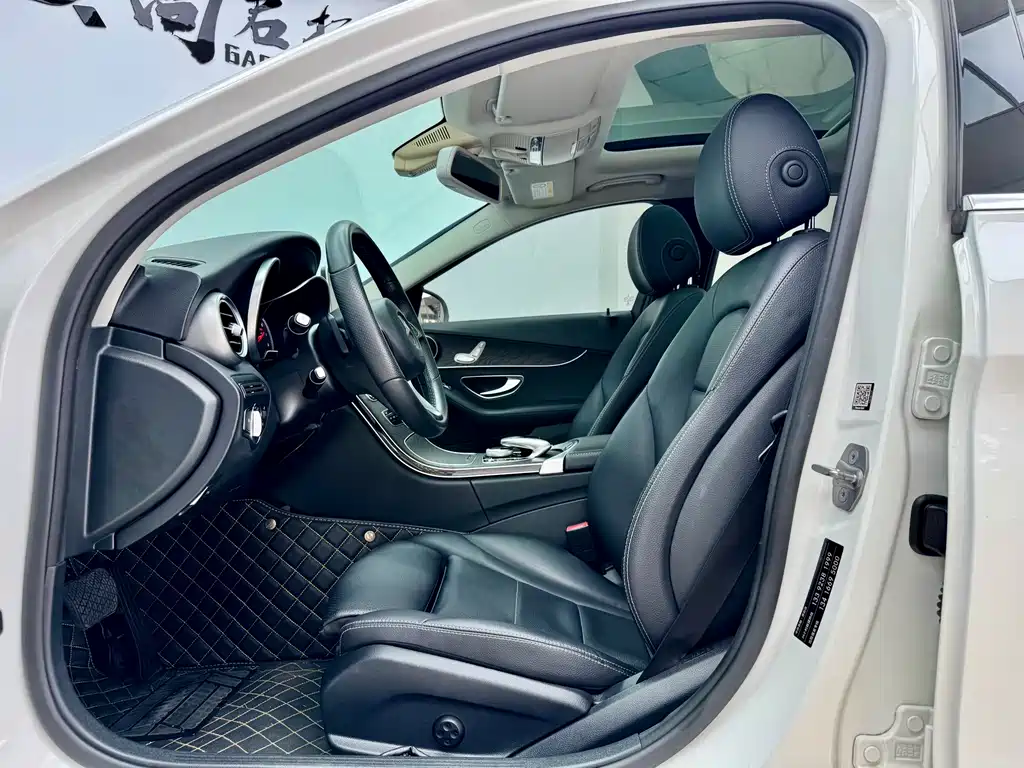 Mercedes-Benz C-Class 2018
