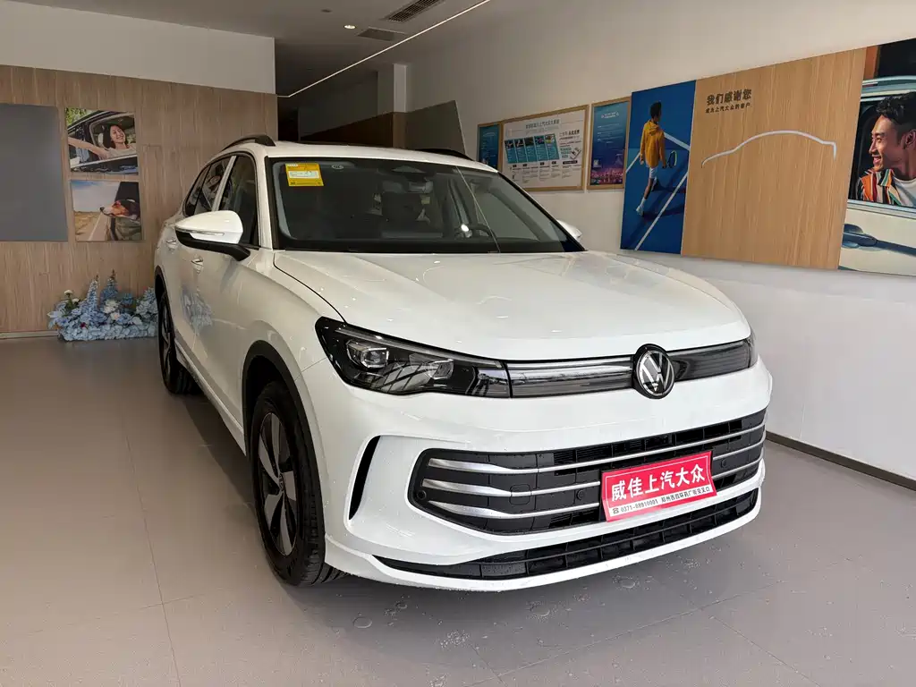 Volkswagen Tiguan L 2026
