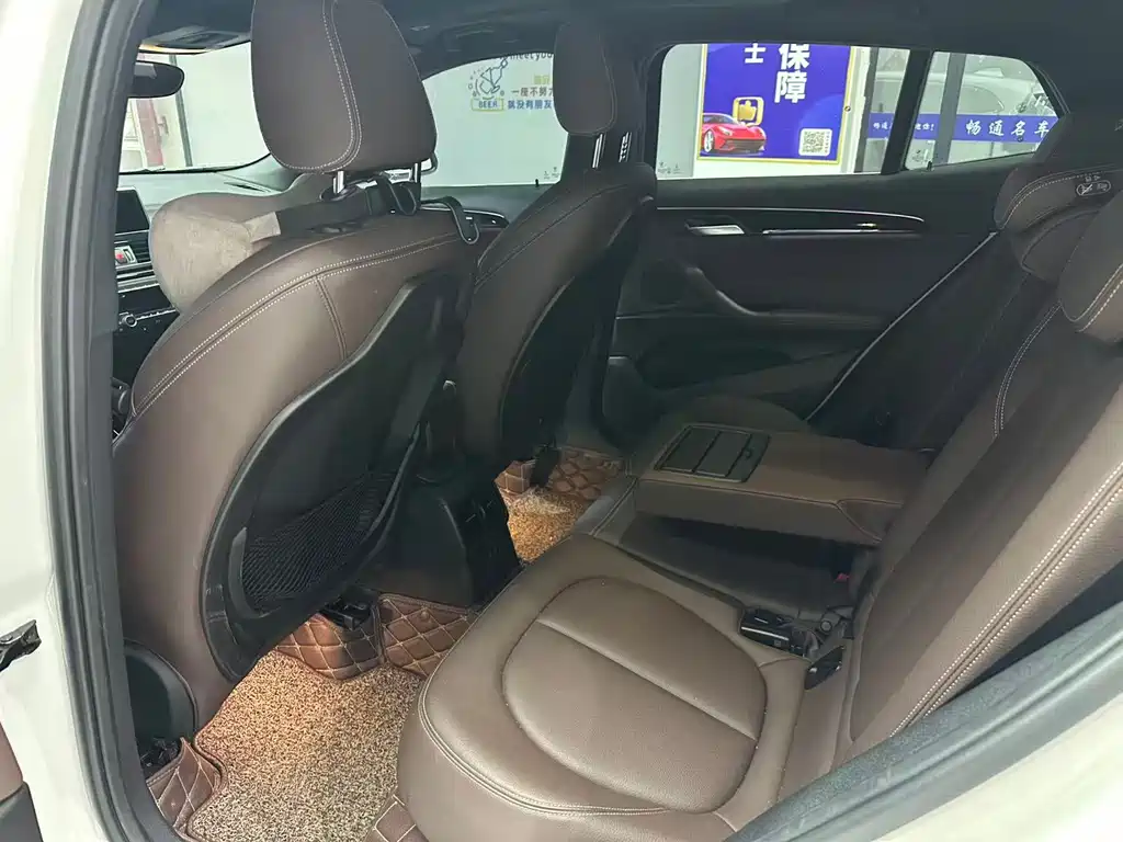 BMW X2 2020