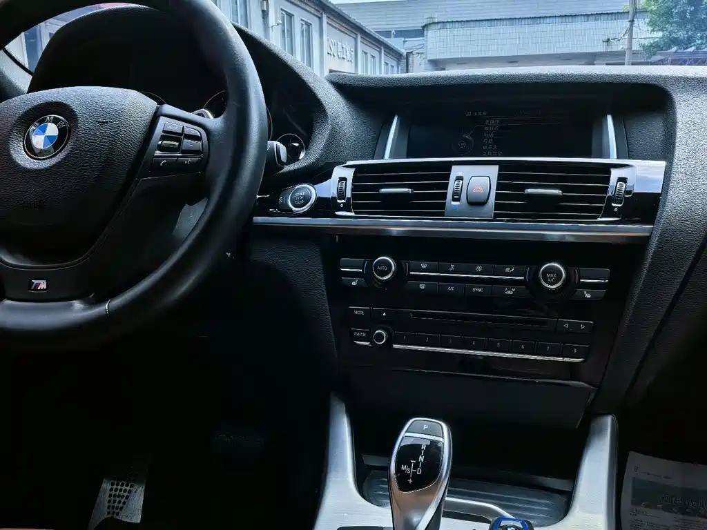 BMW X4 2015 — фото 11