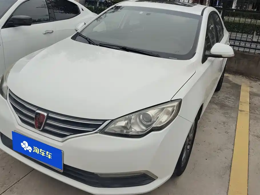 Roewe 360 2017