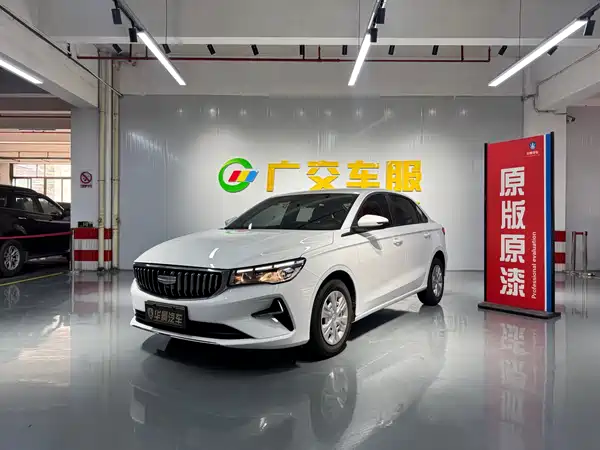 Geely Emgrand 2025