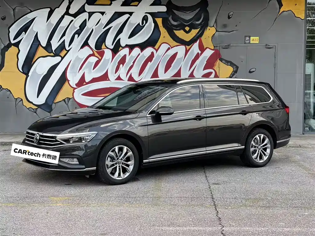 Volkswagen Viloran 2023