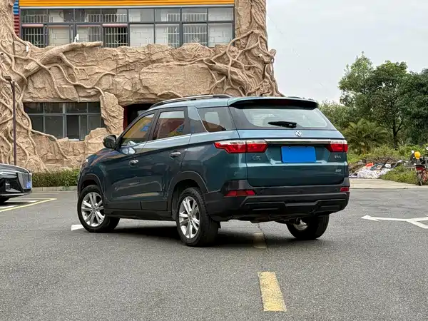 Dongfeng Scenery S560 2020
