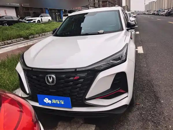 Changan CS75PLUS 2021