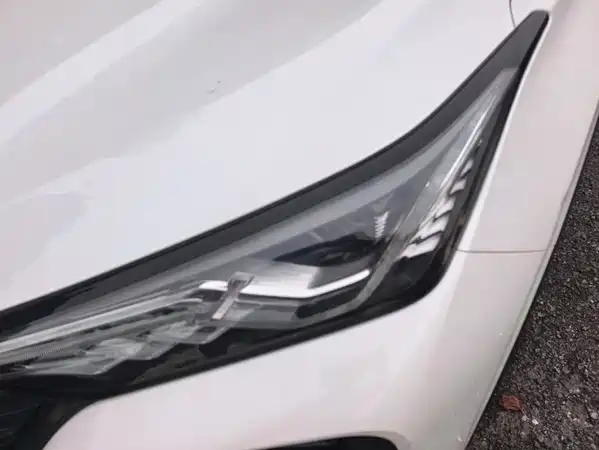 Changan CS75PLUS 2021