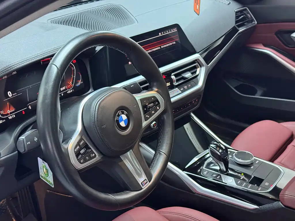 BMW 3 Series 2021
