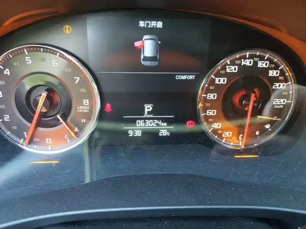 Acura CDX 2017