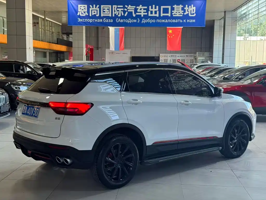 Geely Binyue 2022