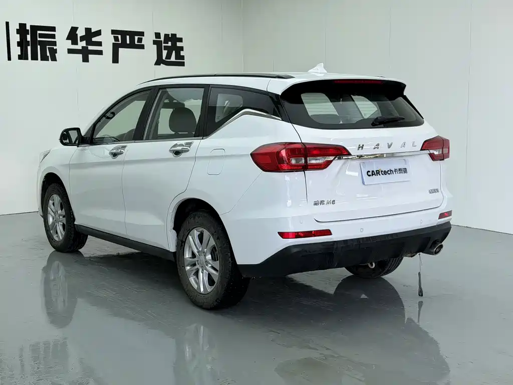 Haval M6 2020