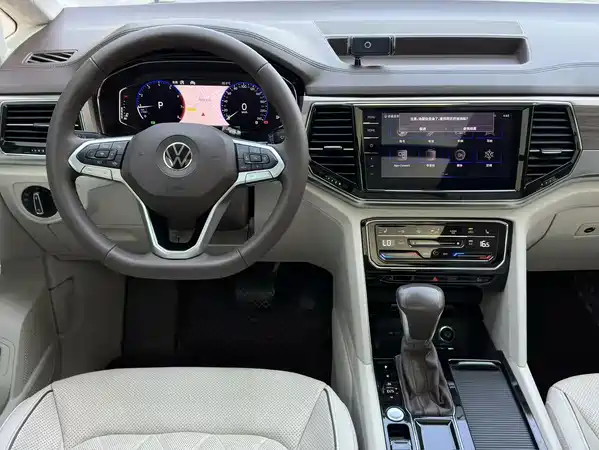 Volkswagen Viloran 2020