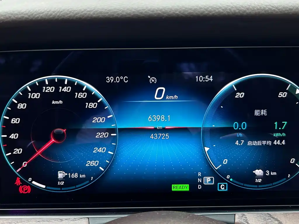 Mercedes-Benz E-Class New Energy 2022 — фото 10