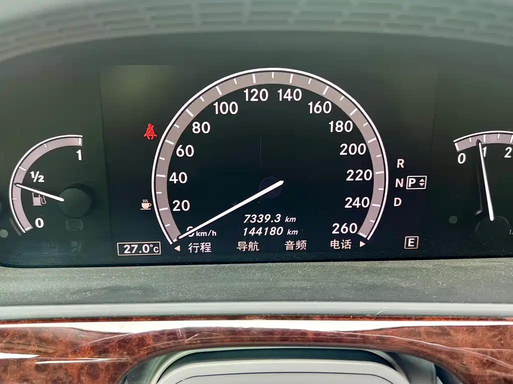 Mercedes-Benz S-Class 2013 — фото 10