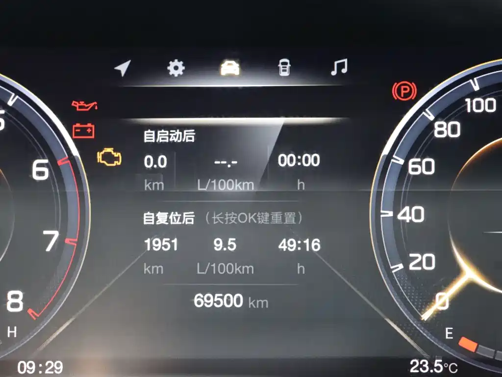 GAC Motor Trumpchi M8 2022 — фото 15