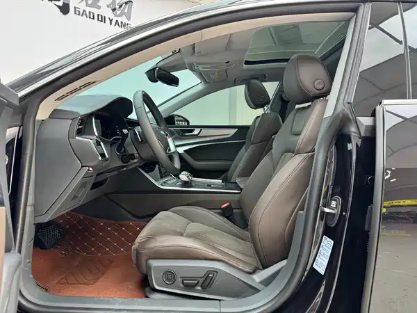 Audi A7L 2023