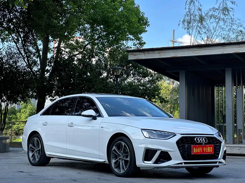 Audi A4L 2021