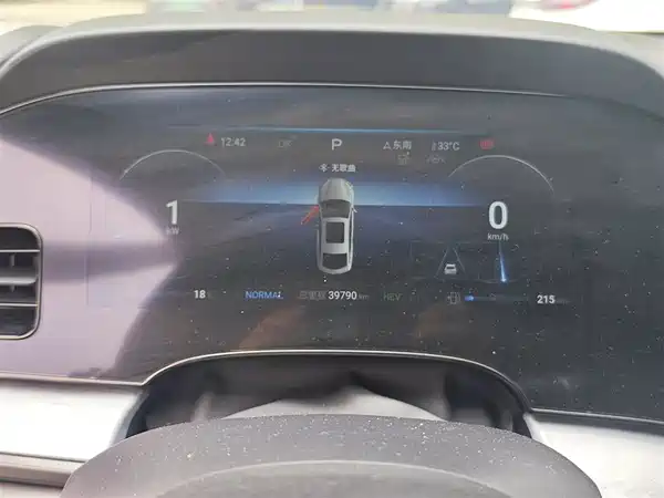 BYD Seal 2024