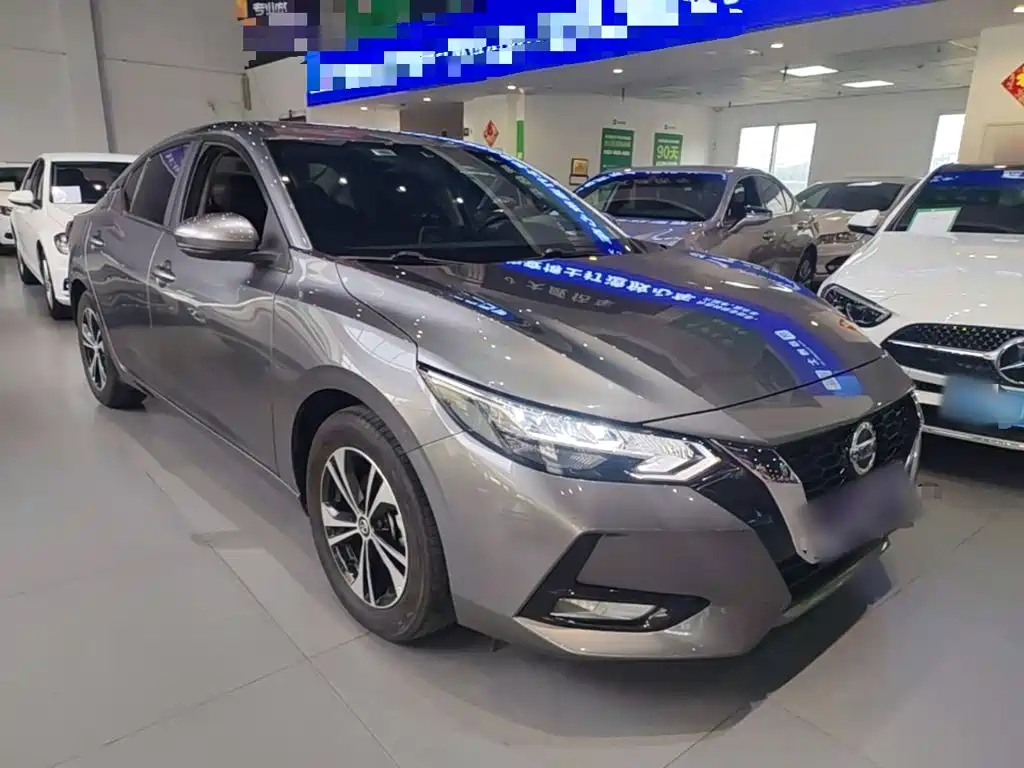 Nissan Sylphy 2023