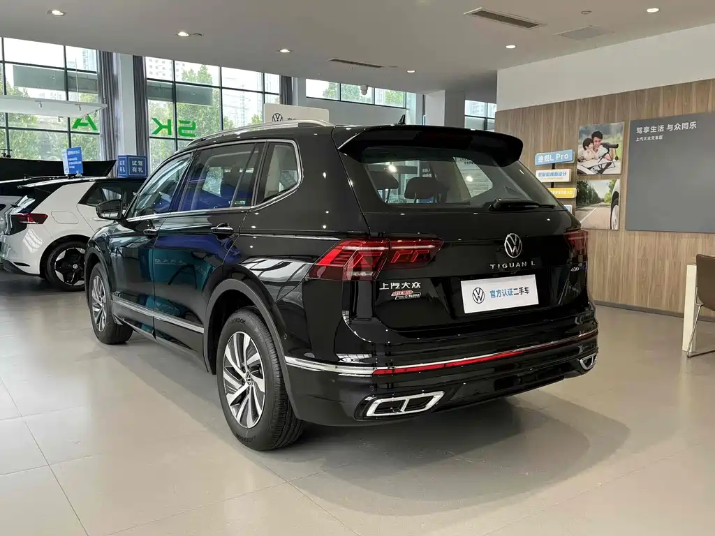 Volkswagen Tiguan L PHEV 2025 — фото 15