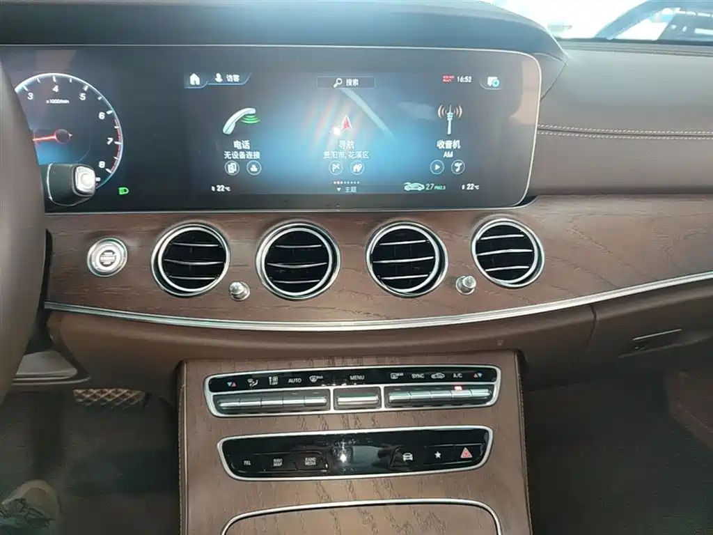 Mercedes-Benz E-Class 2023 — фото 13