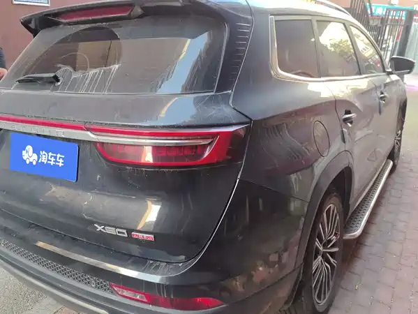 Jetour X90 PLUS 2022