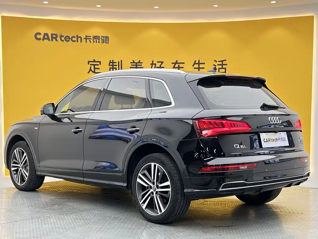 Audi Q5L 2020 — фото 33