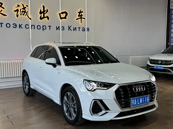 Audi Q3 2021