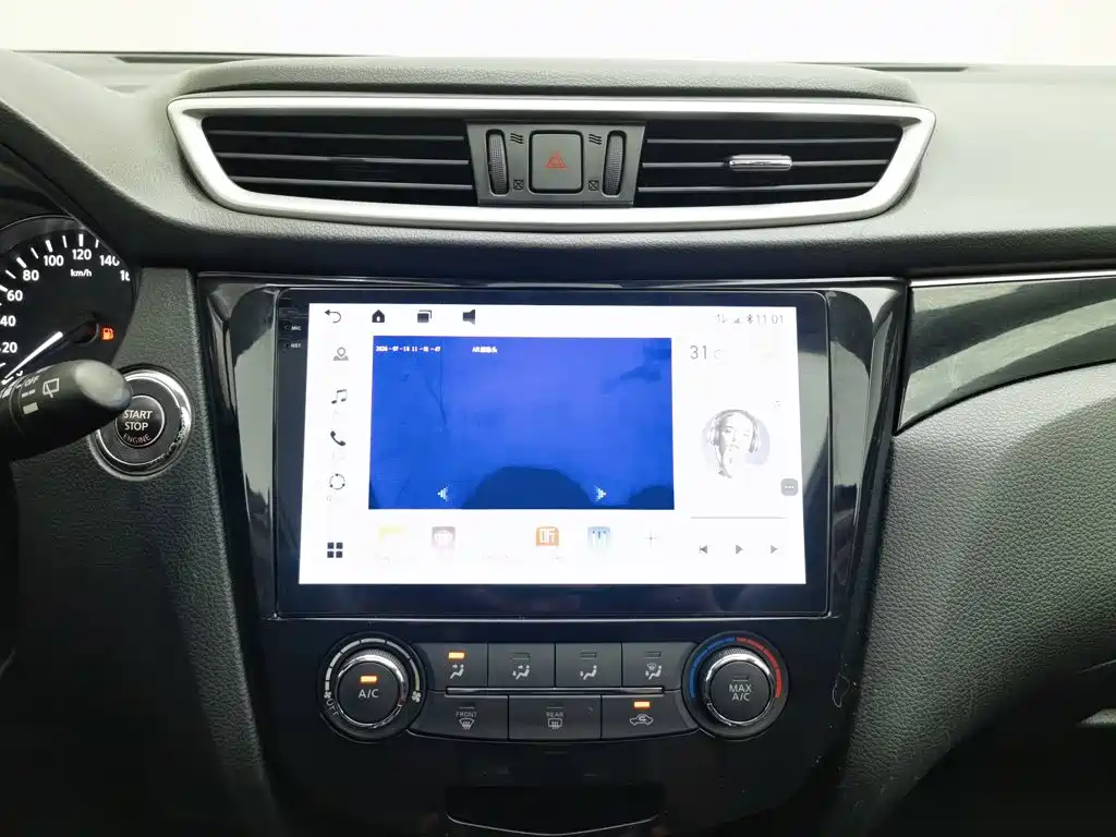 Nissan Qashqai 2016 — фото 12