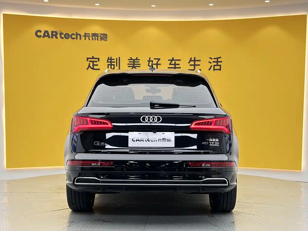 Audi Q5L 2020 — фото 31