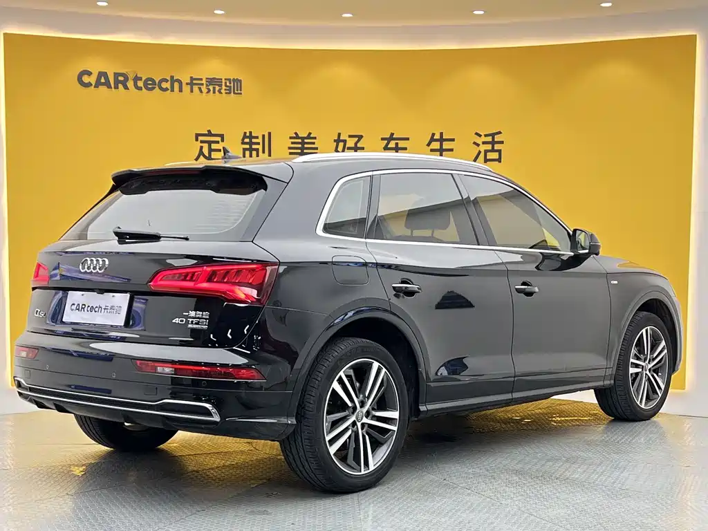 Audi Q5L 2020 — фото 32