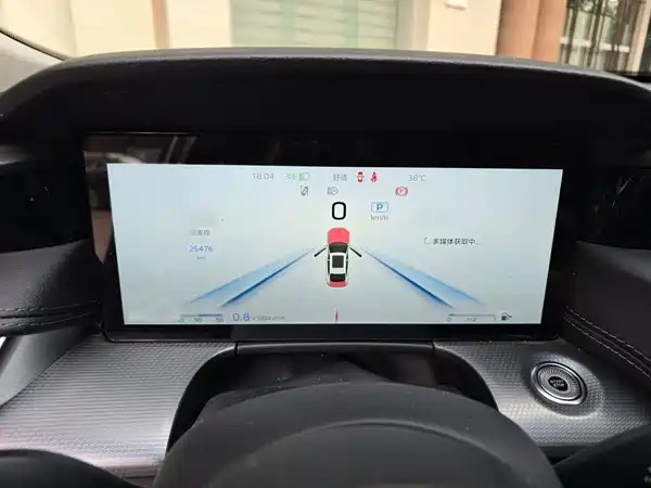 Hongqi H5 2024