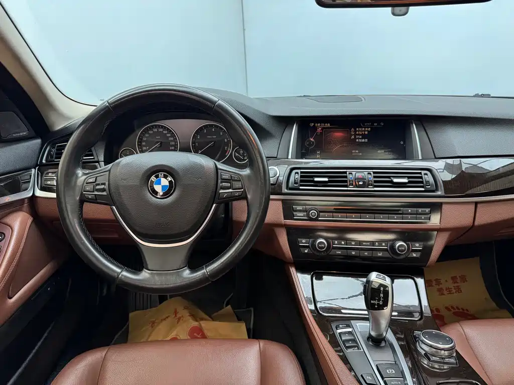 BMW 5 Series 2015 — фото 18
