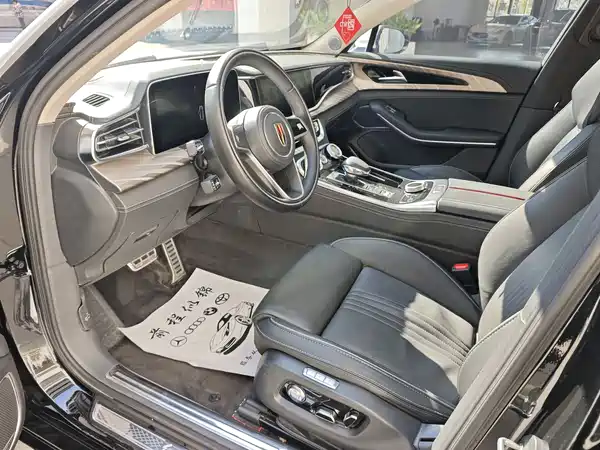Hongqi H9 2020