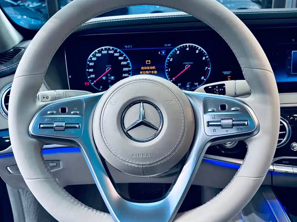 Mercedes-Benz S-Class 2018 — фото 4