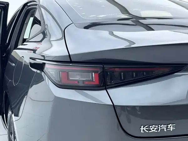 Changan Yida 2023
