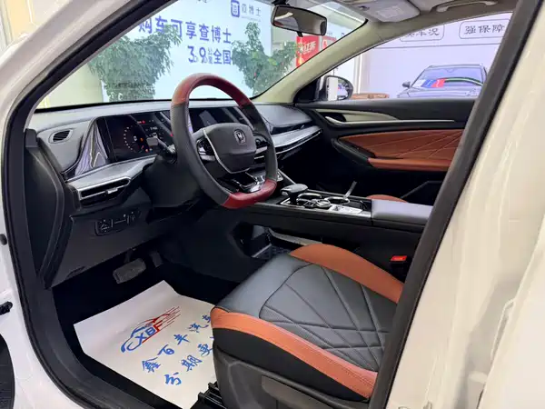 Changan Eado 2023