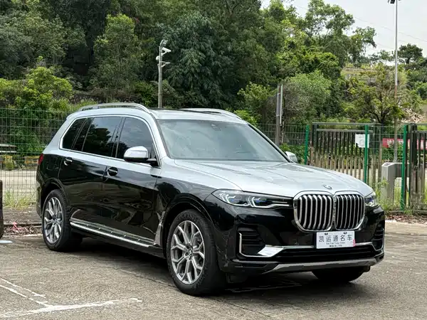 BMW X7 2023