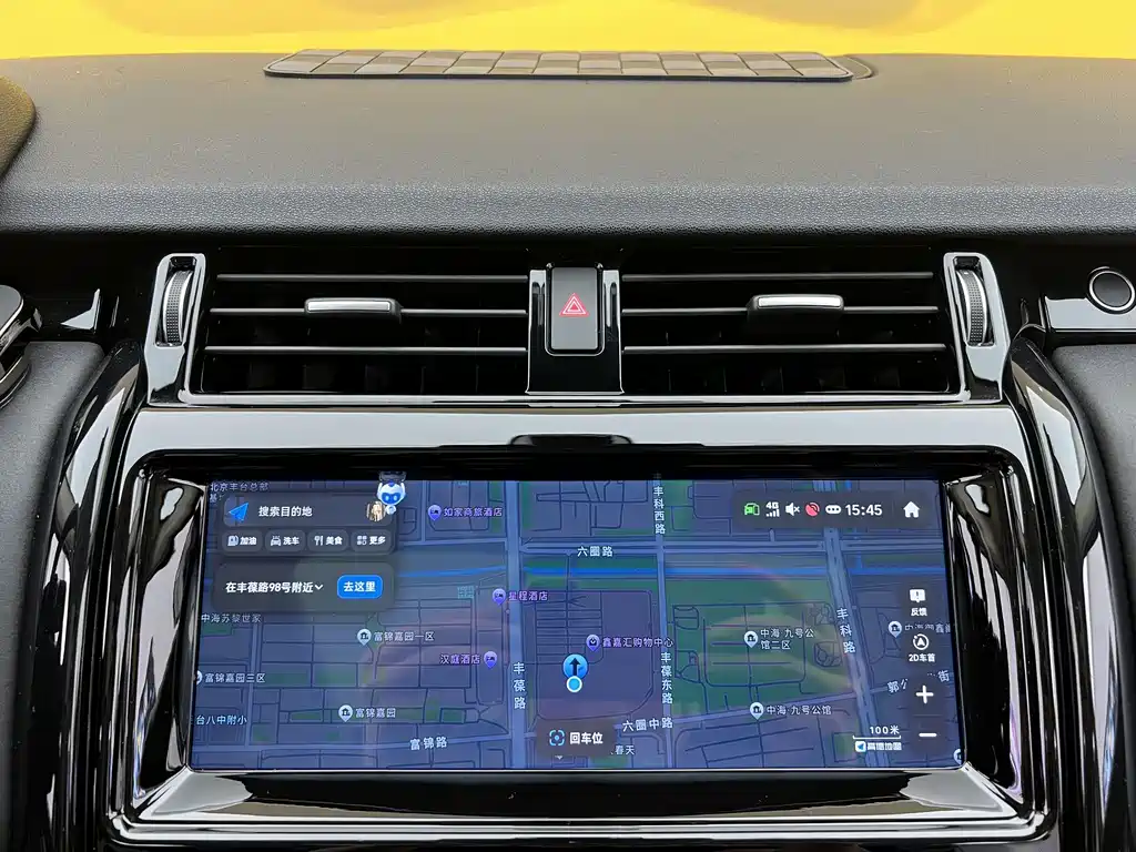 Land Rover Discovery 2018 — фото 15