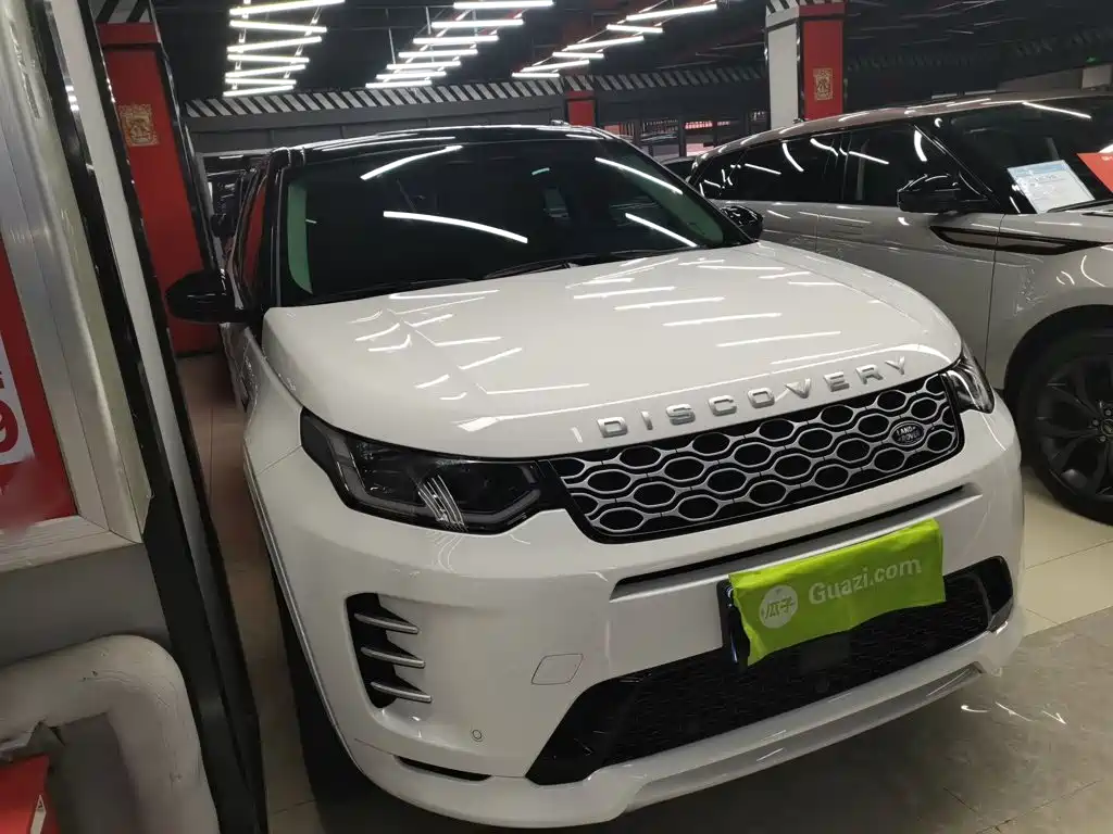 Land Rover Discovery Sport 2024