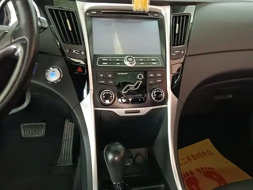 Hyundai Sonata 2014 — фото 13