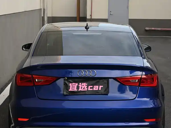 Audi S3 2016