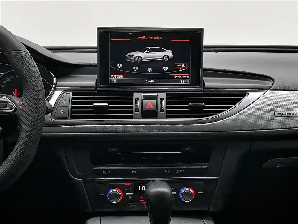 Audi A6L 2016 — фото 12