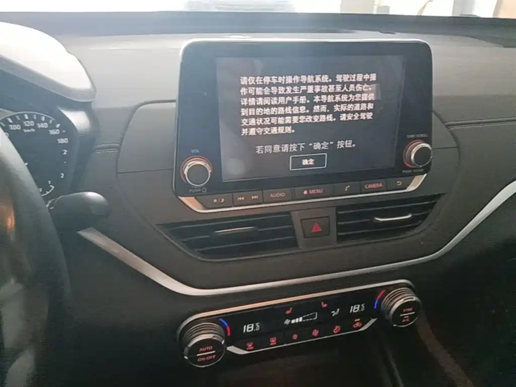 Nissan Teana 2020 — фото 13