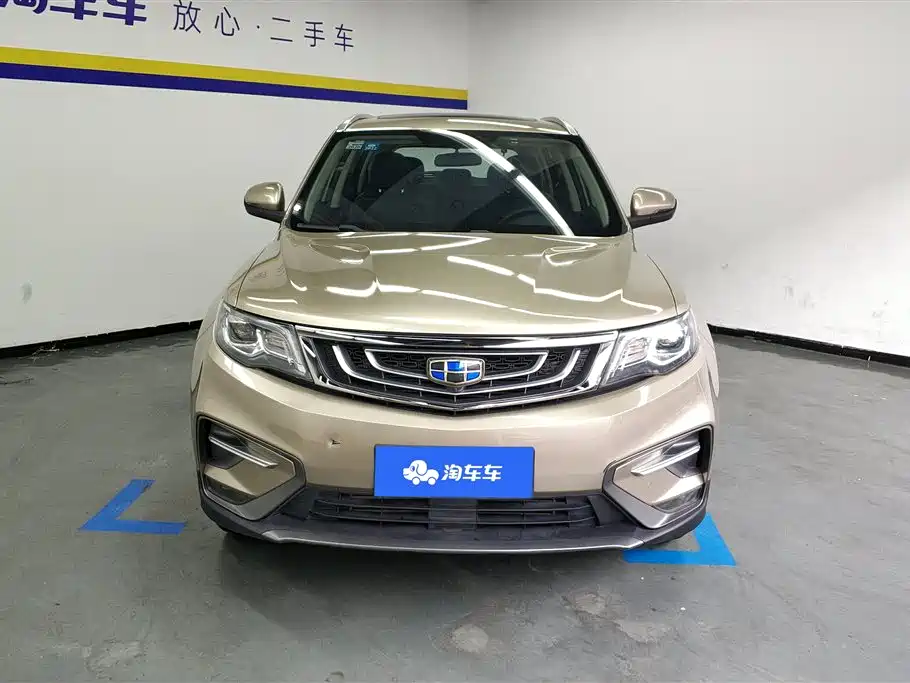 Geely Boyue 2018